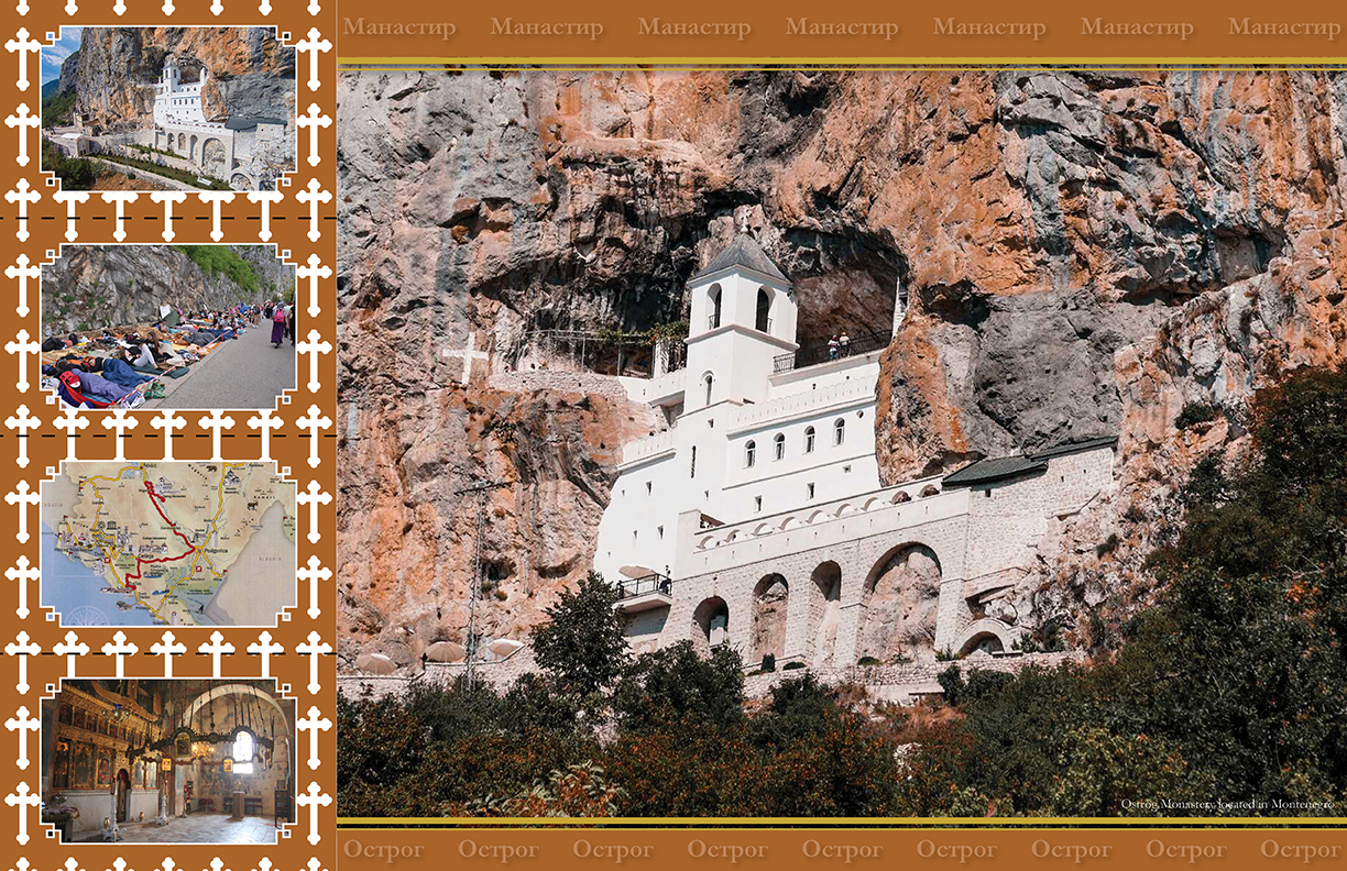 Ostrog Monastery brochure spread detail