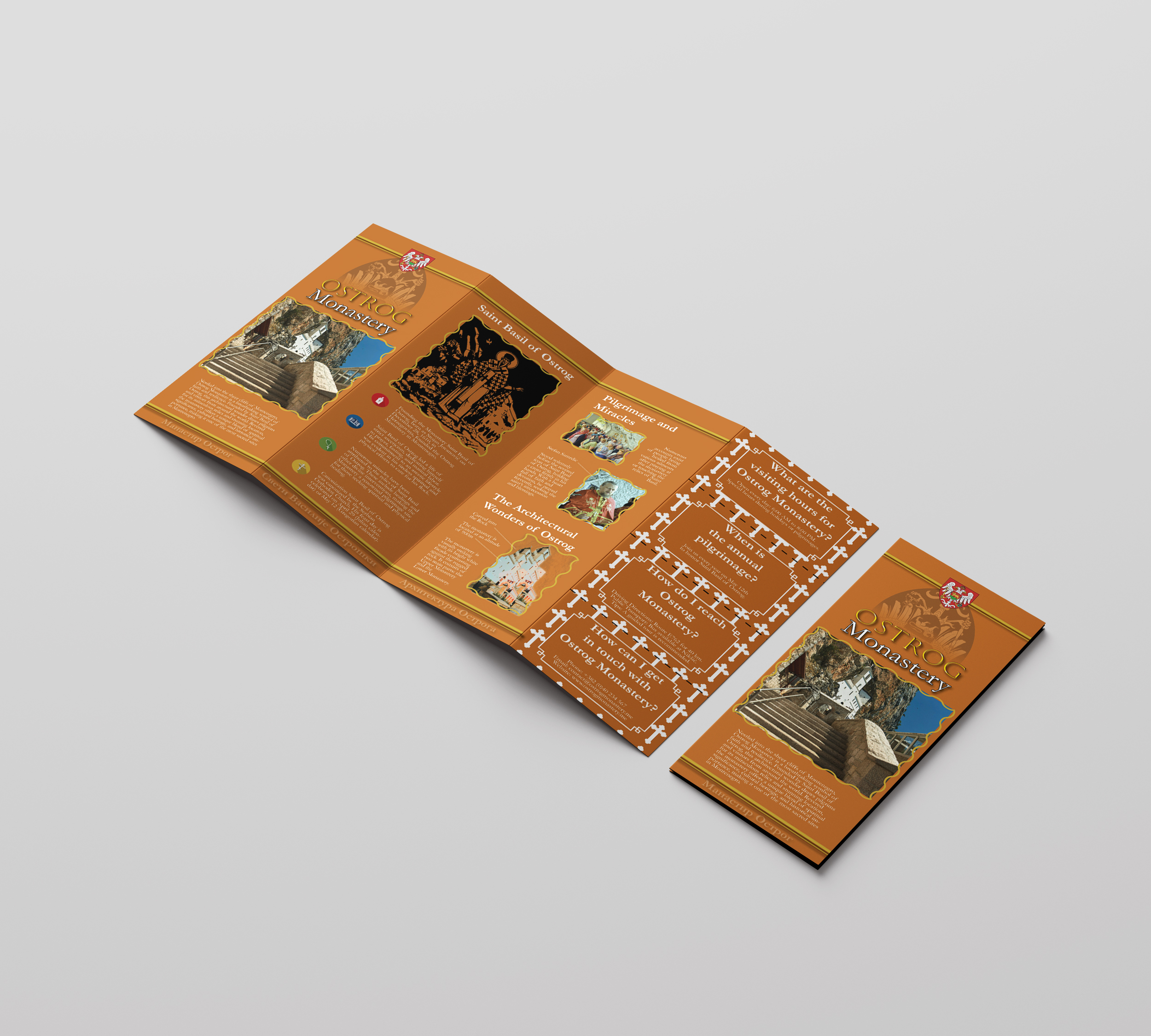 Ostrog Monastery brochure folded layout